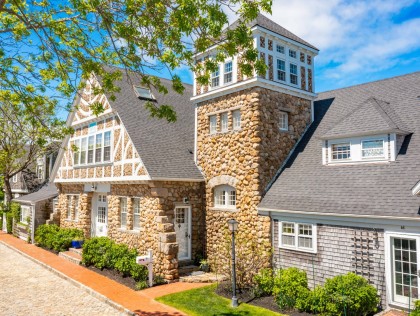 5D Stone Barn Way # D Brant Point